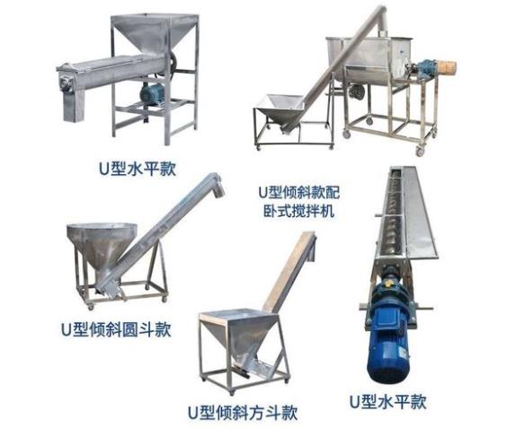 貴州螺旋上料機(jī)